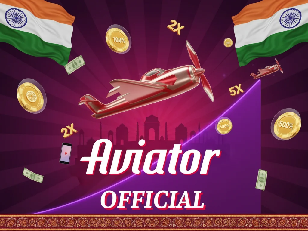 Aviator
