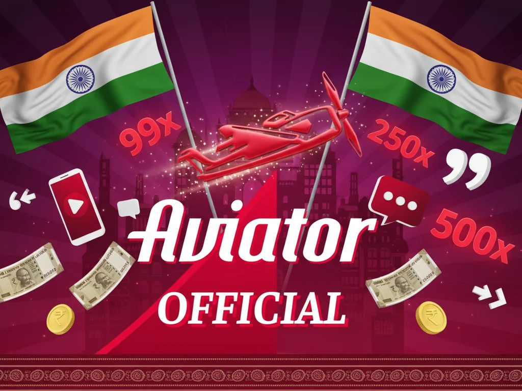 Aviator