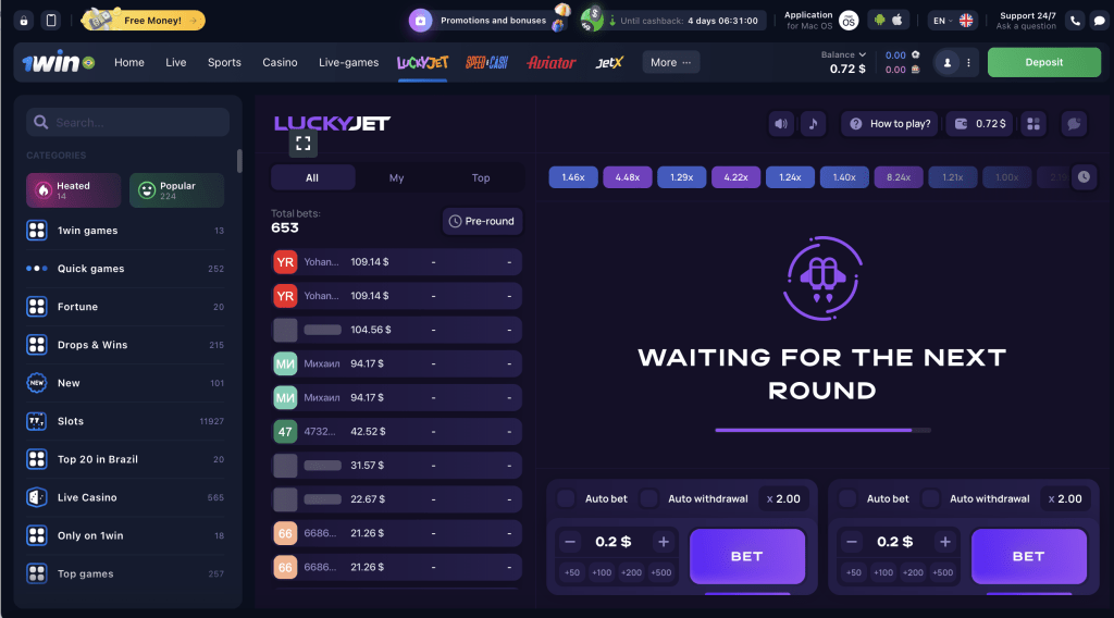 Lucky Jet 1win waiting for the next round