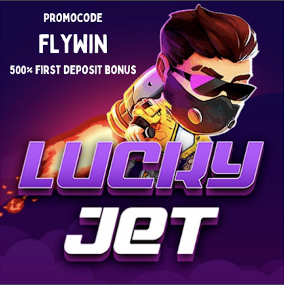 Promo Code for Lucky Jet